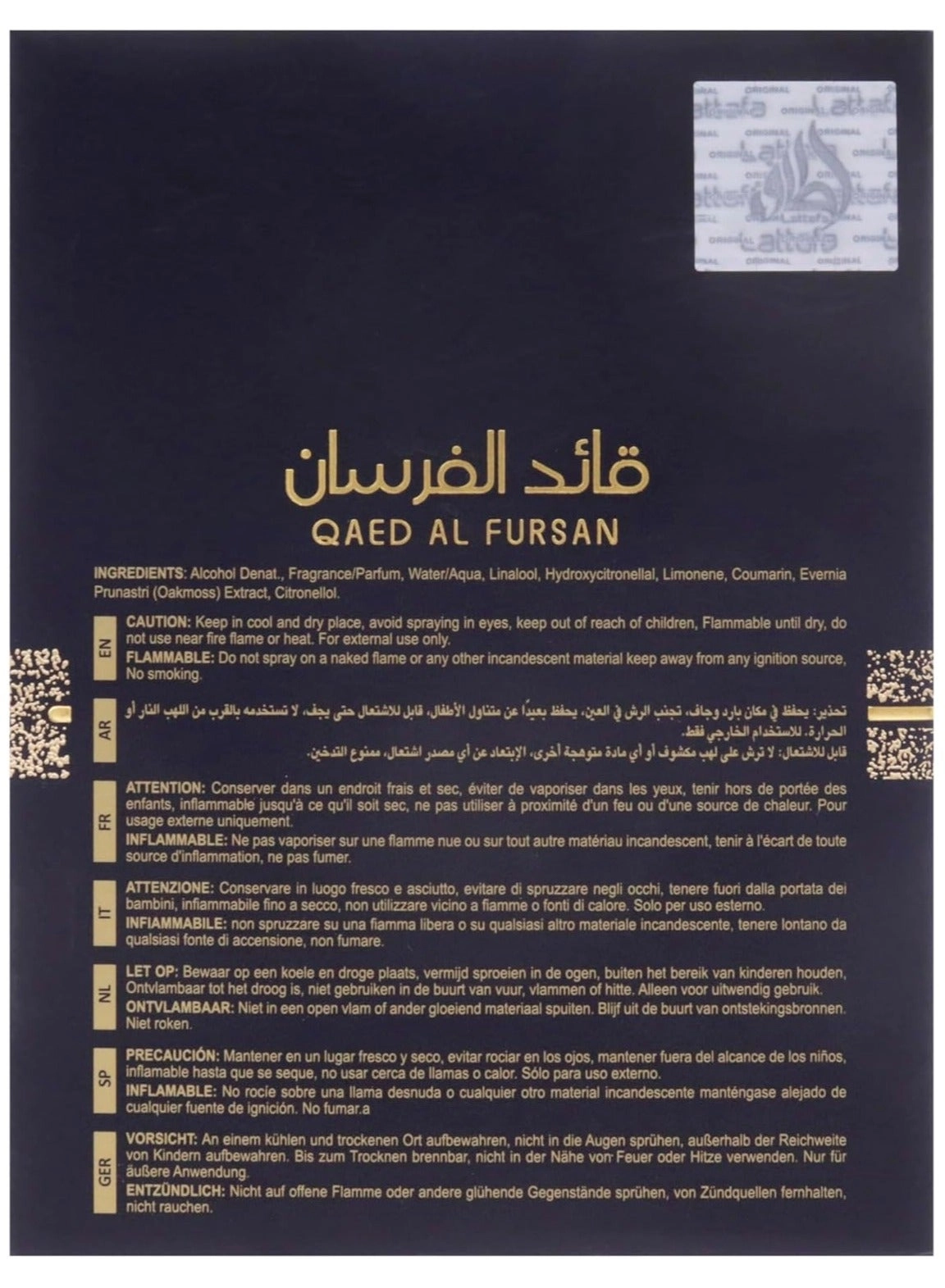 Quaed Al Fursan Ulimited Eau de Parfum 90ml