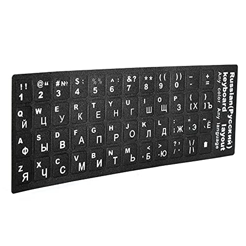 Universal Russian Keyboard Stickers - Russian