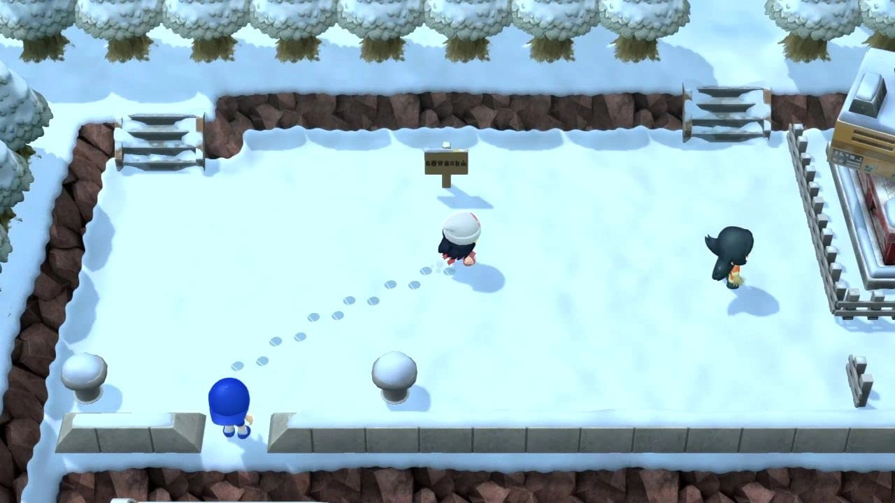 Pokémon Shining Pearl | Nintendo Switch