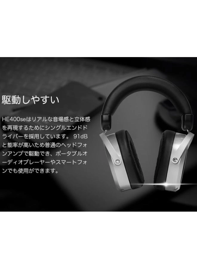 HE400se Wired Headphone