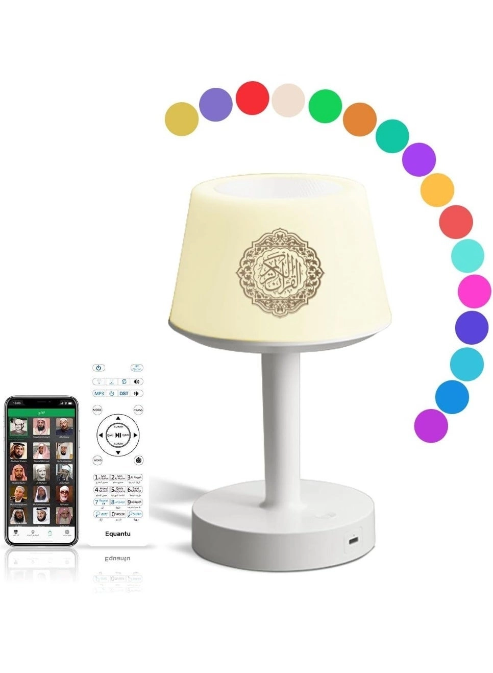 Gulf Trend Table Lamp Quran Speaker - LED Night Light Bluetooth Speaker Remote Control