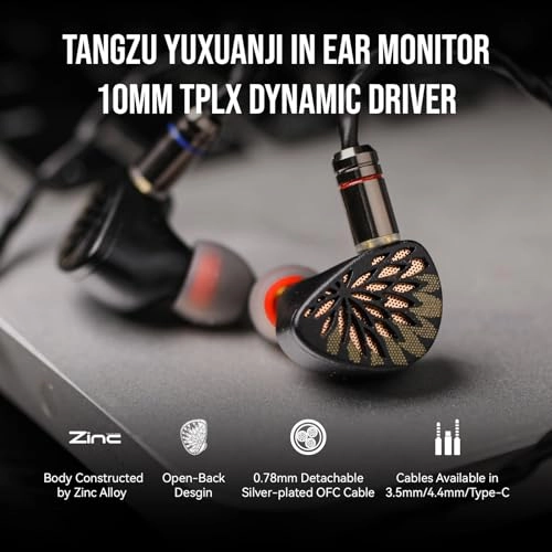 TANGZU-YuXuanJi Wired Earbud