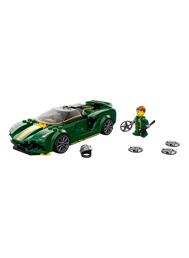 LEGO Speed Champions Lotus Evija (6379688) - Vehicle