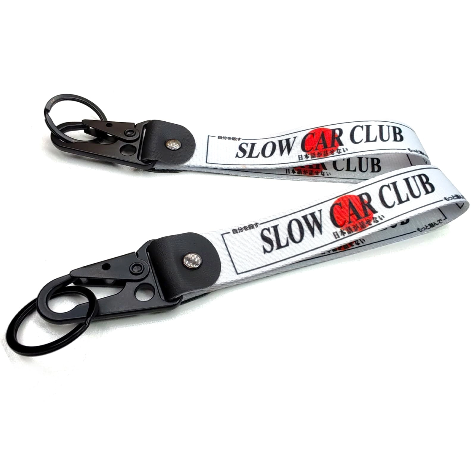 JDM Keychain - Shape