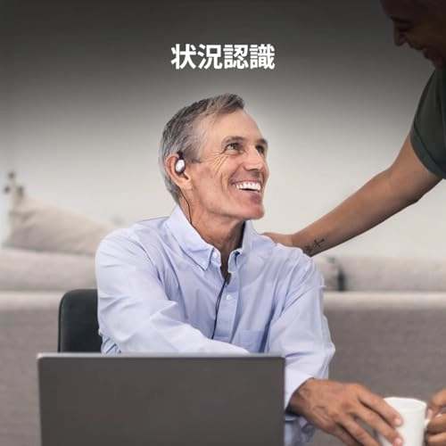 Resolve Wired Earbud