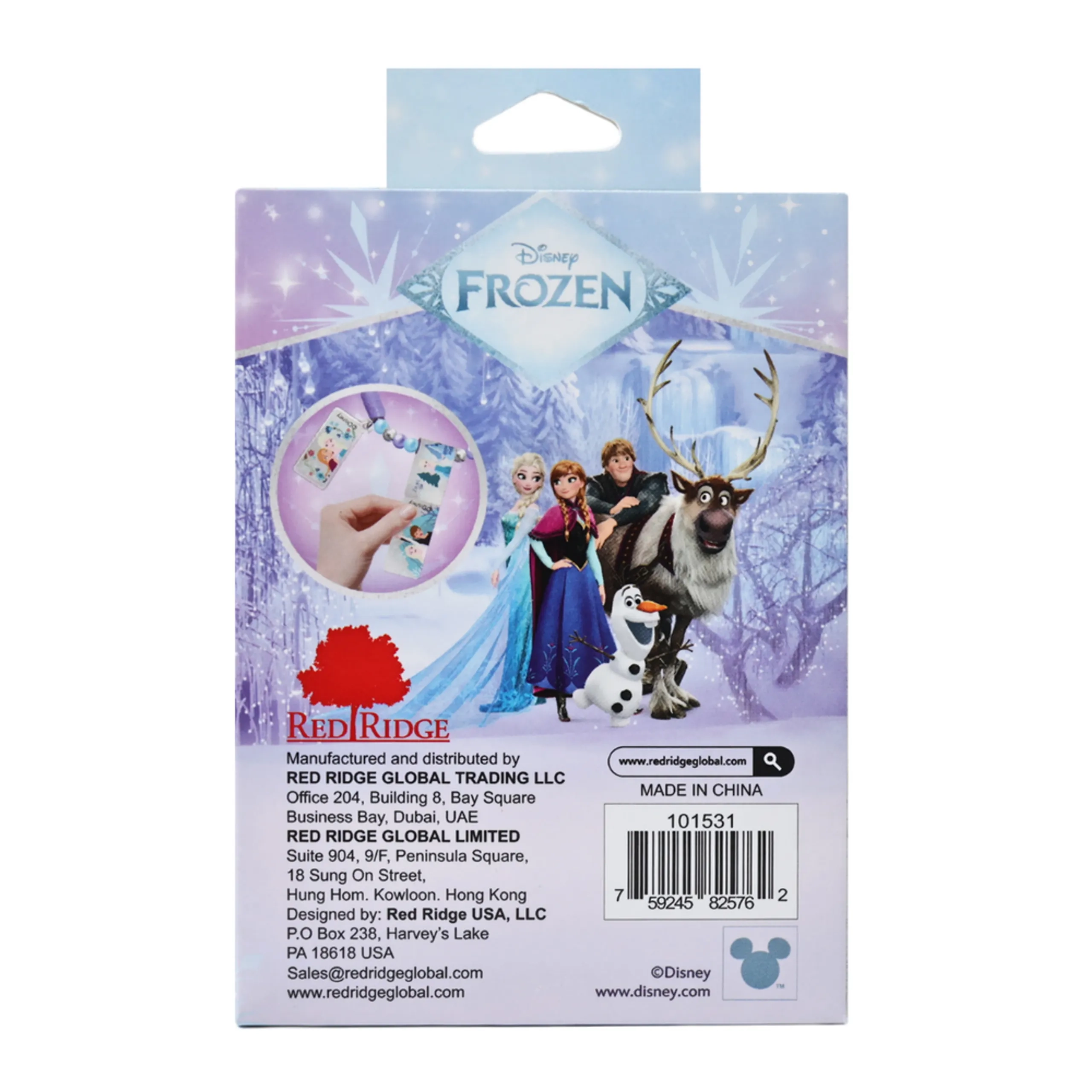 Holographic Sticker Bead Bracelet Making Craft Set - 6+ years 80 pcs Frozen