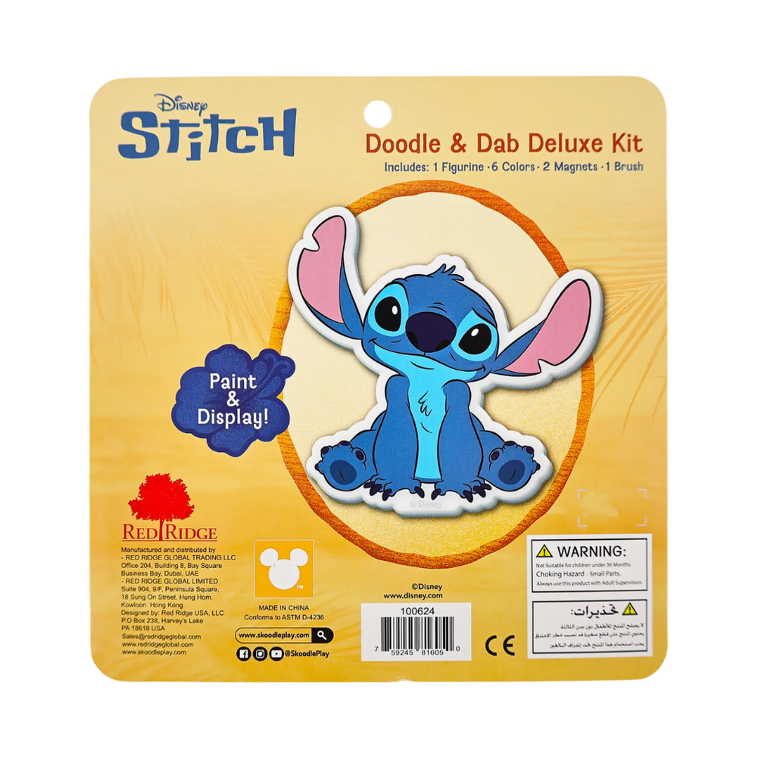 Lilo And Stitch Paint Your Own Stitch Figurine Kit - 1 Figure 6 Colors 2 Magnets 1 Brush