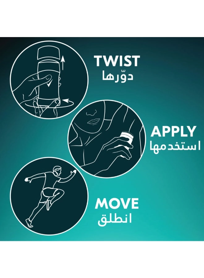 Antiperspirant Deodorant Stick - Xtra Cool 40 gram