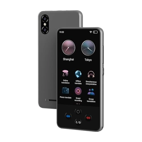 S85 Pro - 138 1GB 8GB