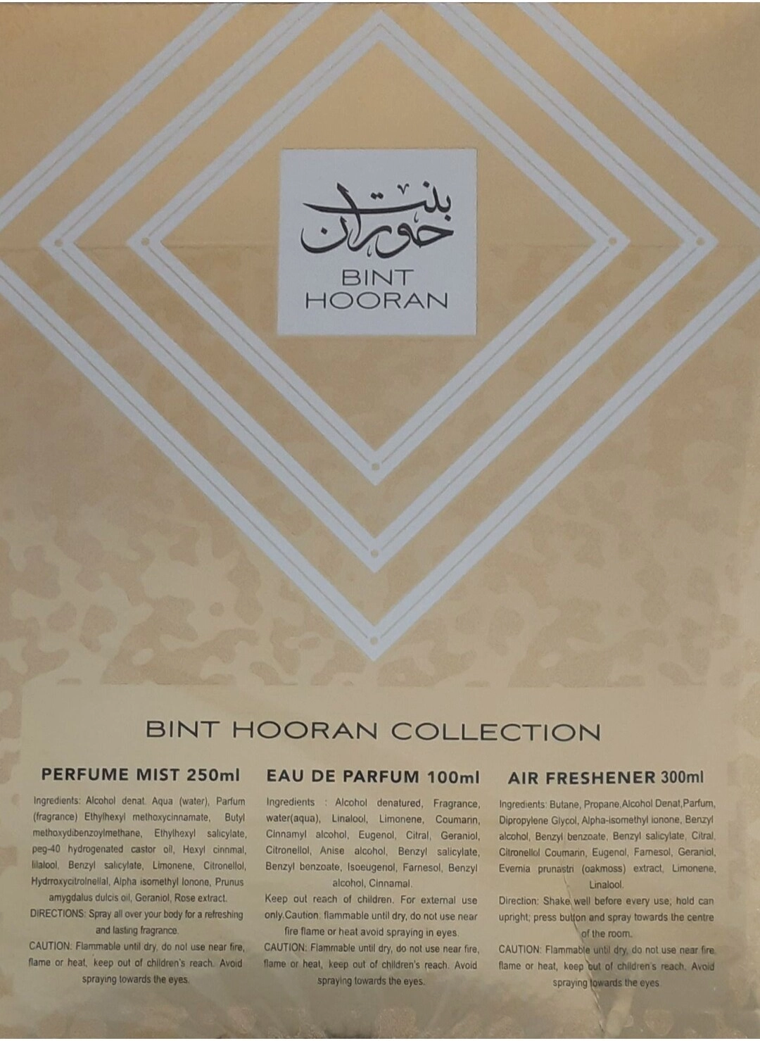 Bint Hooran - Eau de Parfum 3 Pieces Gift Set