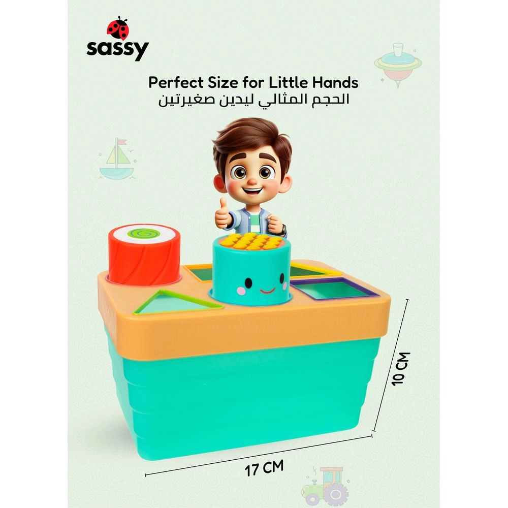 Sushi Sorter - Suitable for 6 months & above