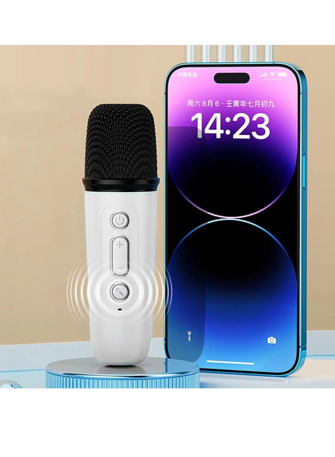 Mini Karaoke Machine - 1 Wireless Microphone