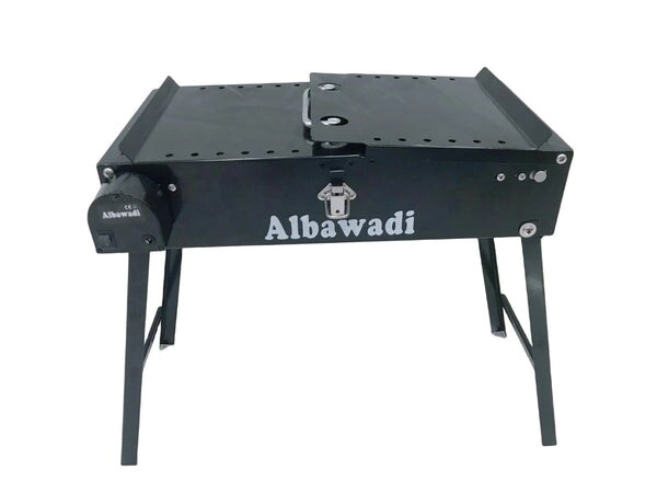 Portable Folding Barbecue Grill - Charcoal