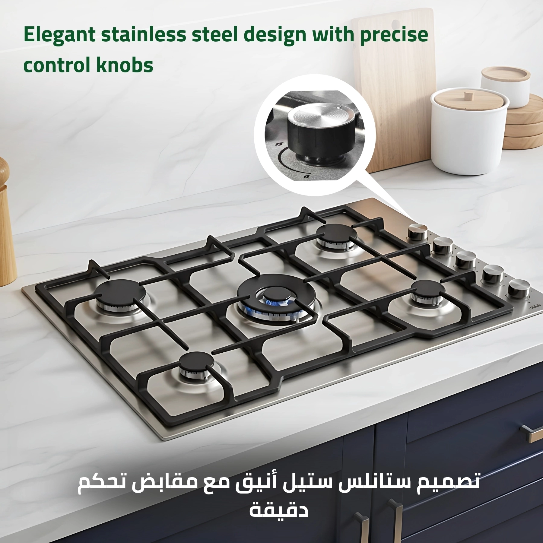 8682962376526 Gas hob