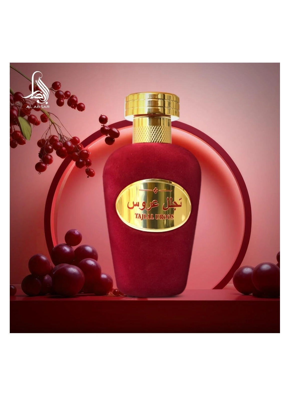 Tajalal Uroos Eau de Parfum 100ml