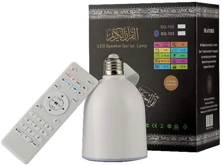 Quran Speaker Lamp - Color-Changing