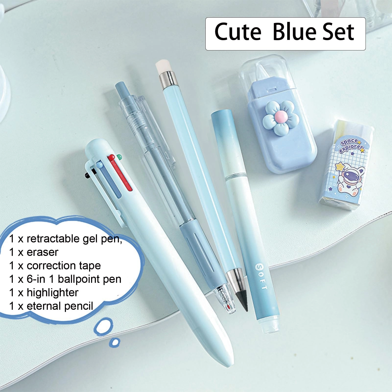 Stationery Set - 6 Pcs