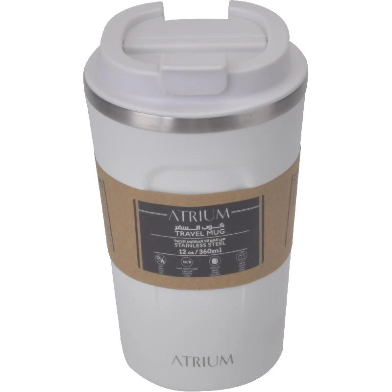 Travel Mug - 390ml