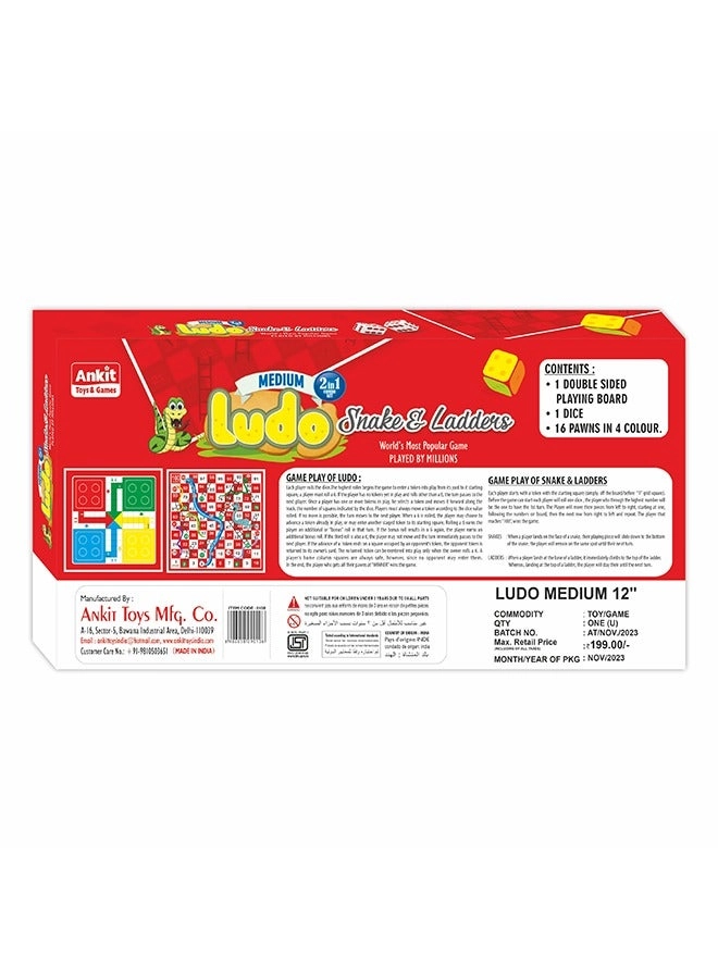 Ludo and Snake & Ladders