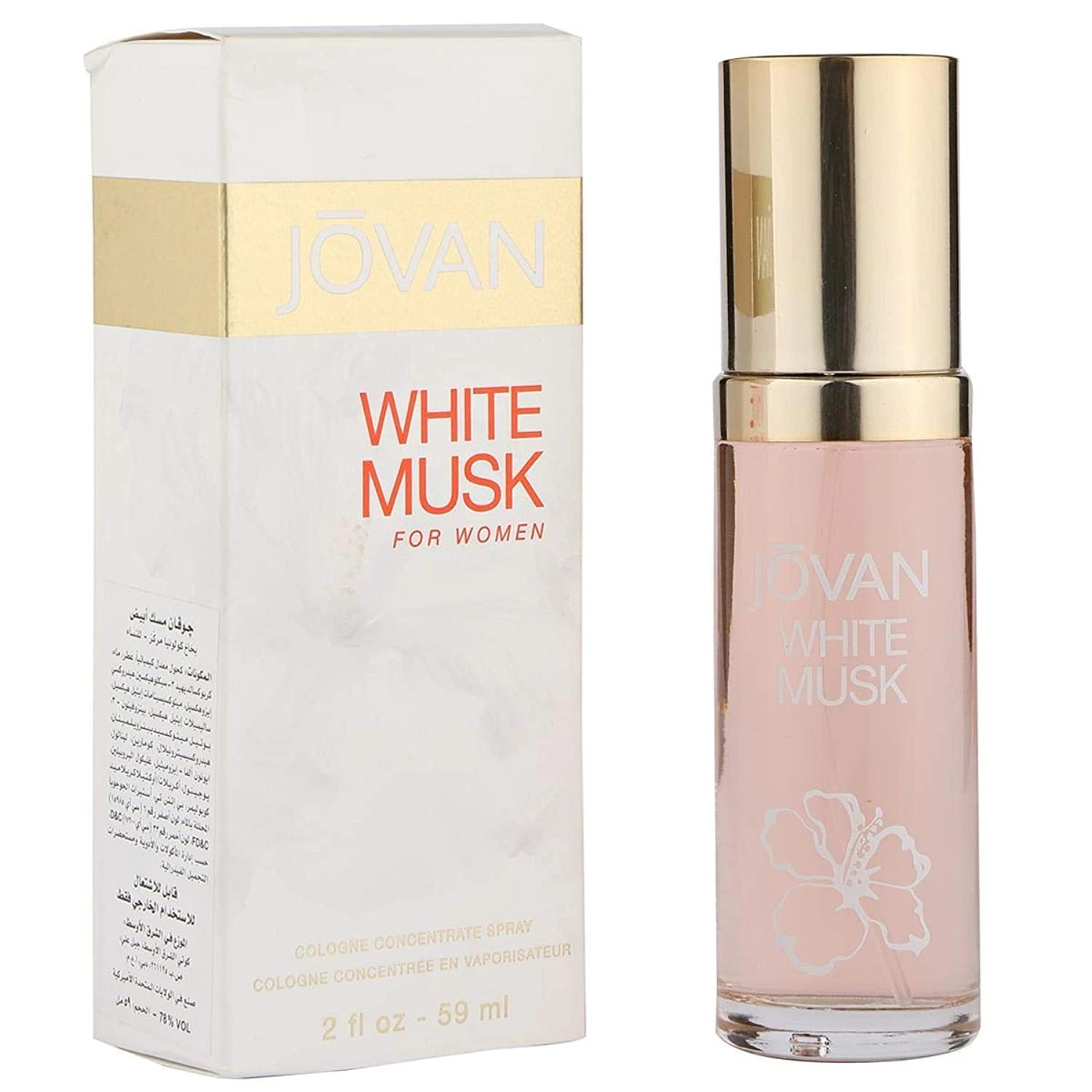 Musk Eau de Cologne - 59ml