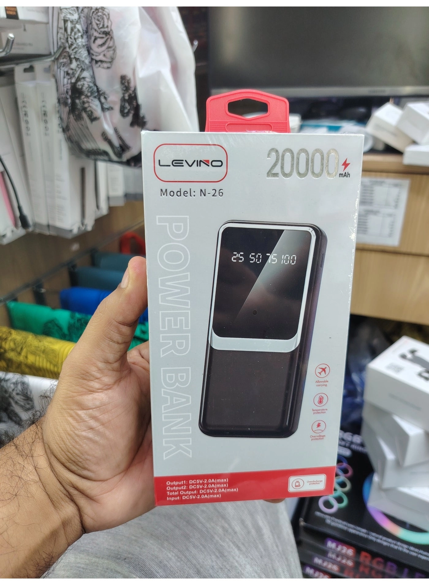 N-26 - 20000mAh DC 5V/2.0A Fast charging Dual USB