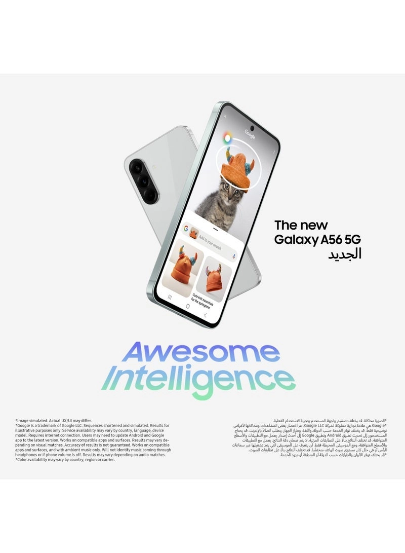 Galaxy A56 - 12GB 256GB