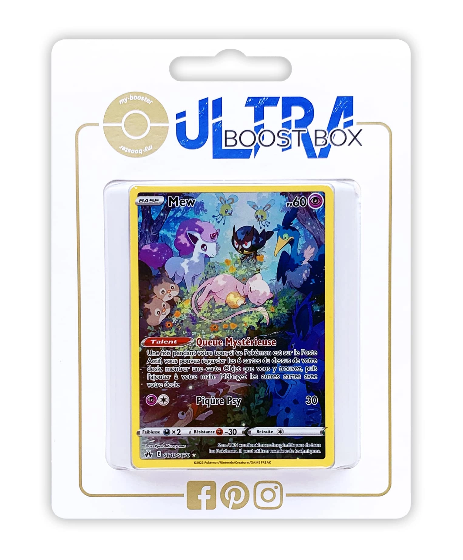 Pokémon SWSH125-FR-UB-SWSH281 - French 10pcs
