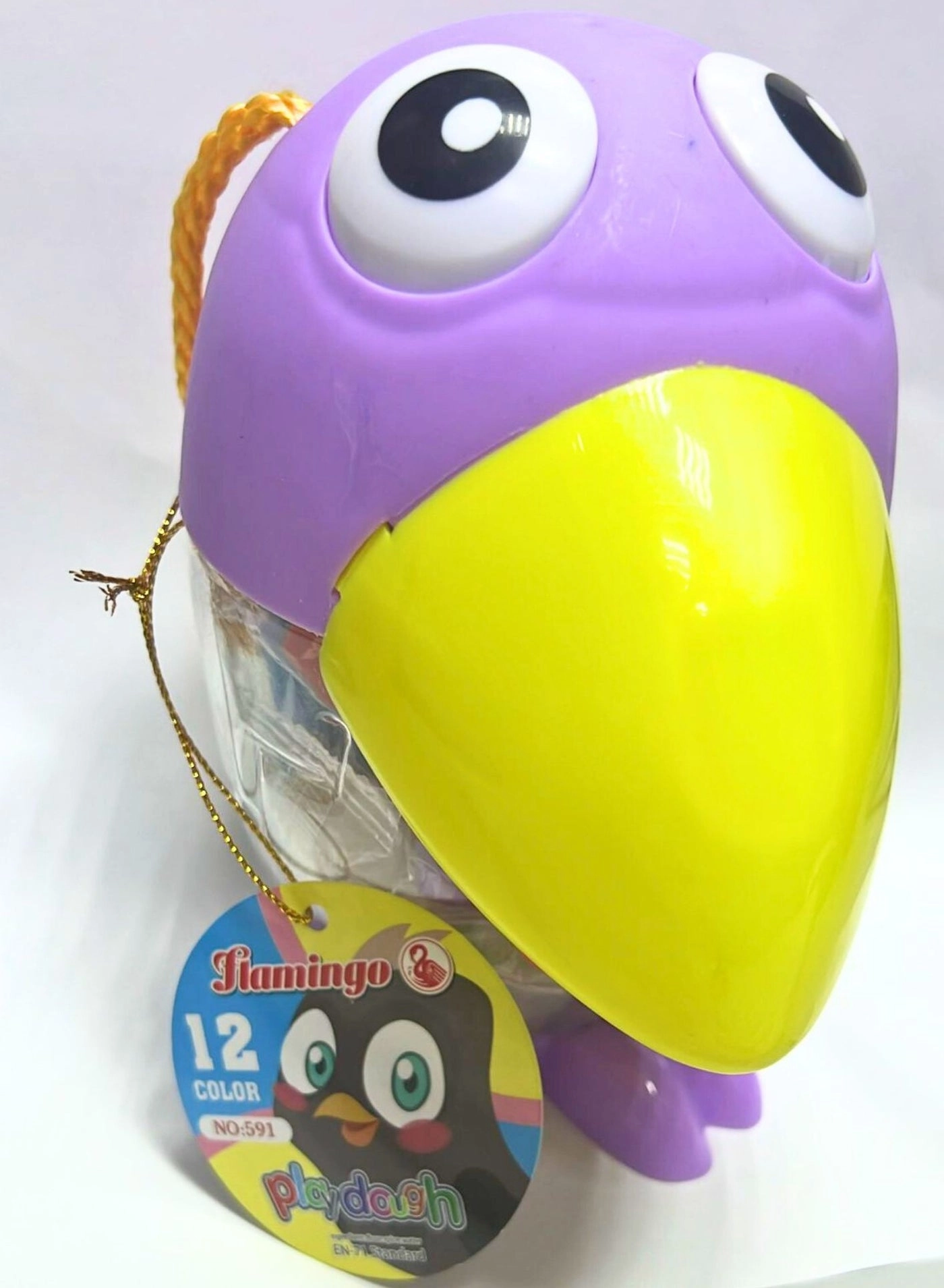 Play Dough Set - 12 pieces