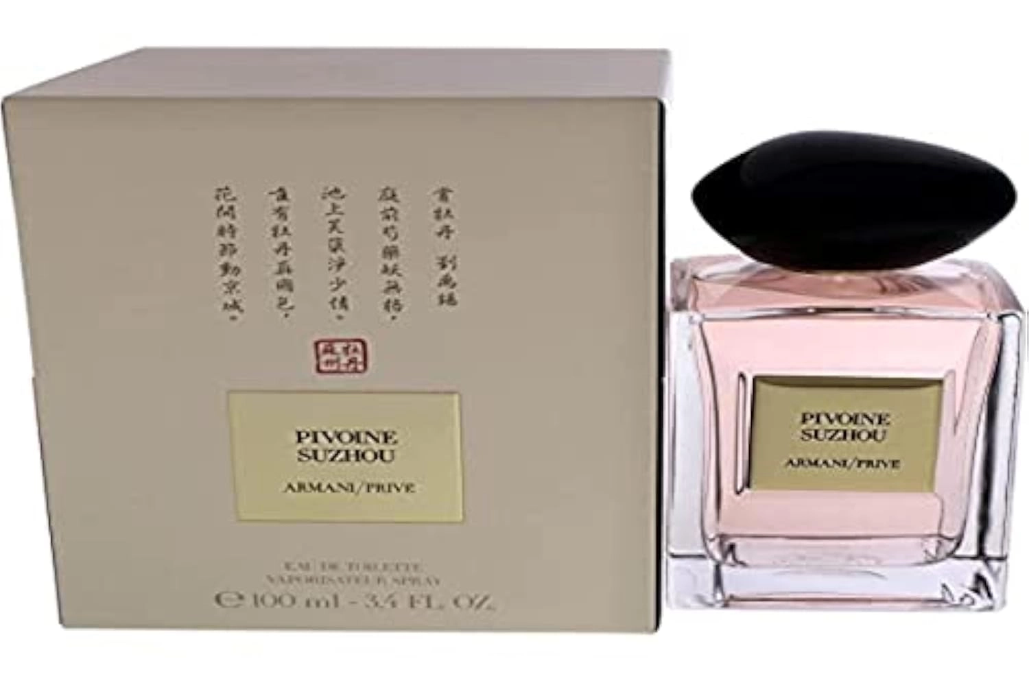 Armani Beauty Pivoine Eau de Toilette 100ml