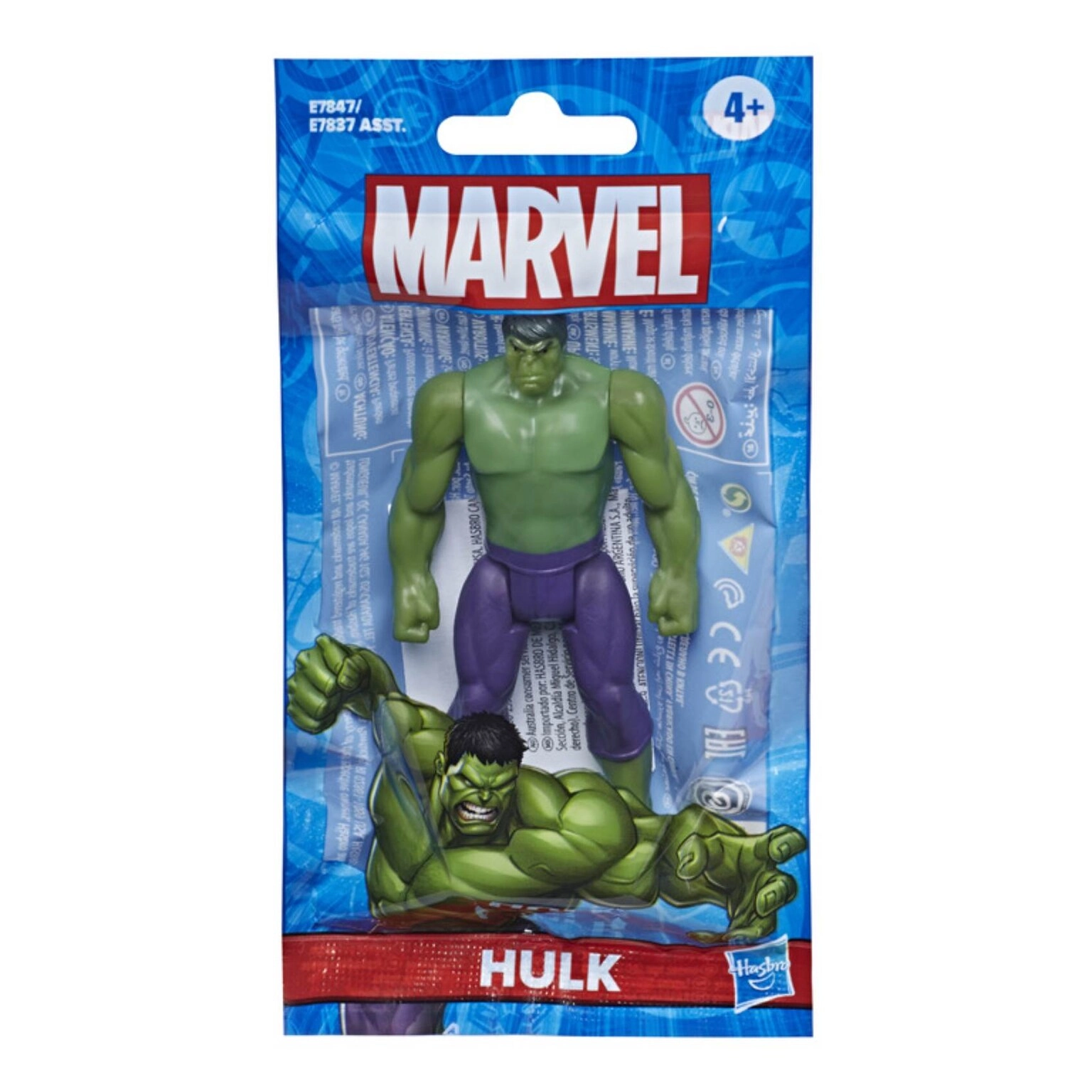 Classic Hulk - 4 Years and above
