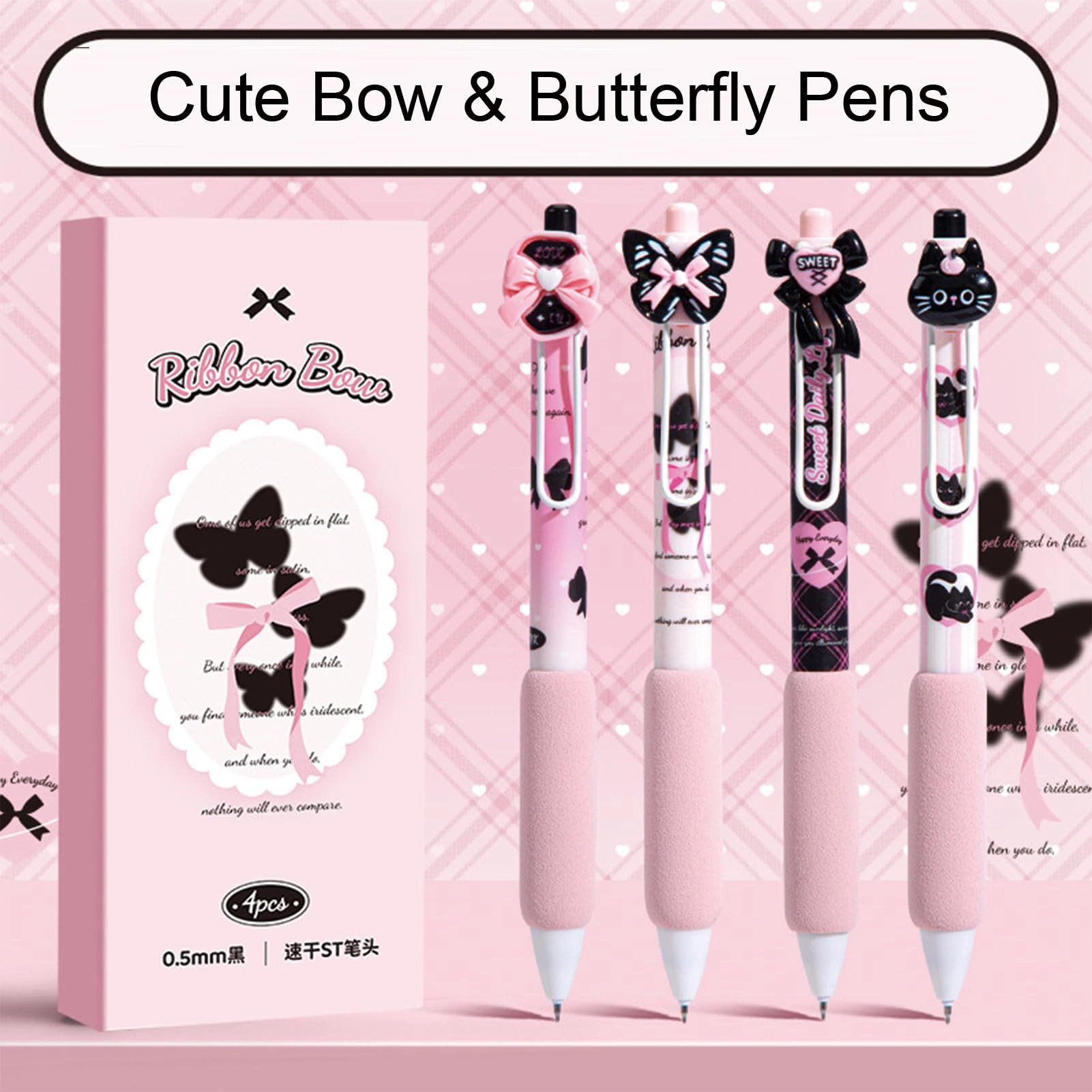 Cute Gel Pen - 4Pcs 0.5mm