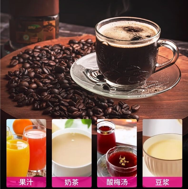 Multi Functional Coffee Maker - Fully Automatic Instant Commercial