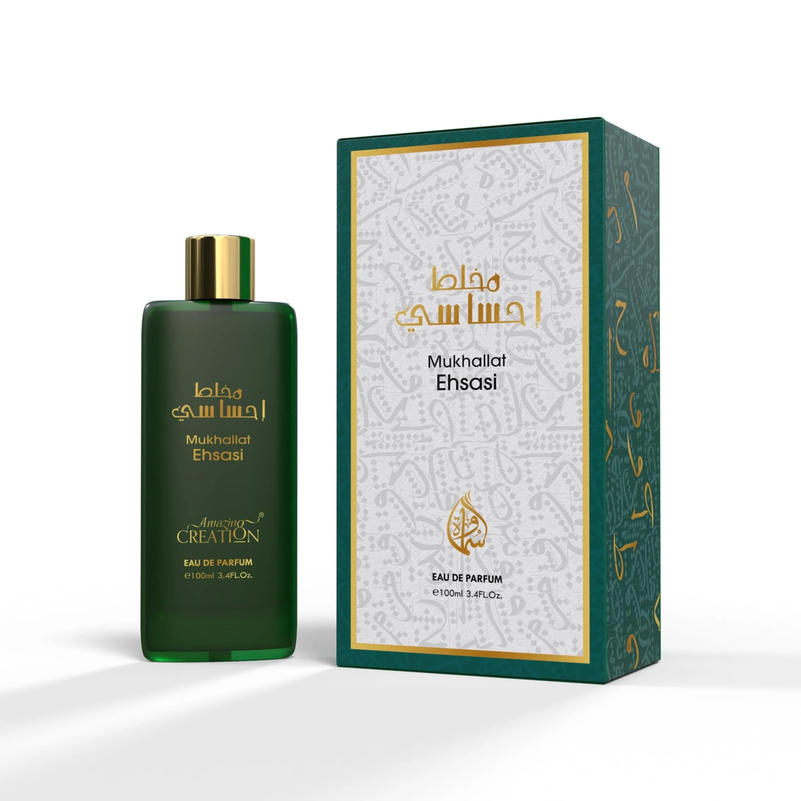 Samawa Mukhallat For Women - Eau de Parfum 100ml