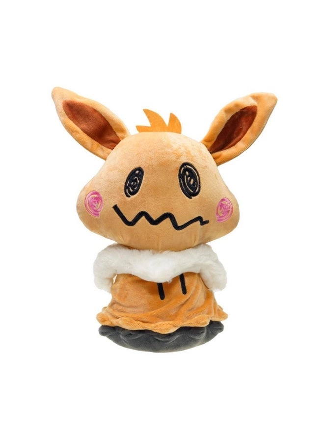 Generic Ibu Mystery Plush Doll