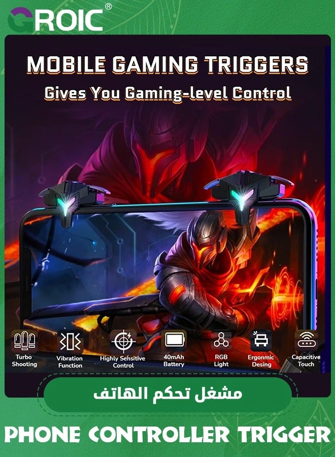 Mobile Phone Triggers - PUBG/Fortnite/Call of Duty/Rules of Survival