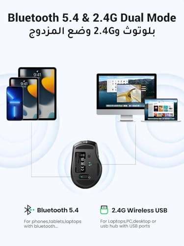 Mouse - Bluetooth