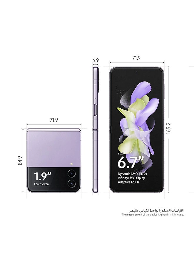 Galaxy Z Flip 4 - 8GB 256GB