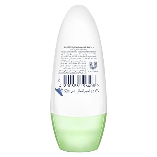 Antiperspirant Roll-On - Cucumber And Green Tea