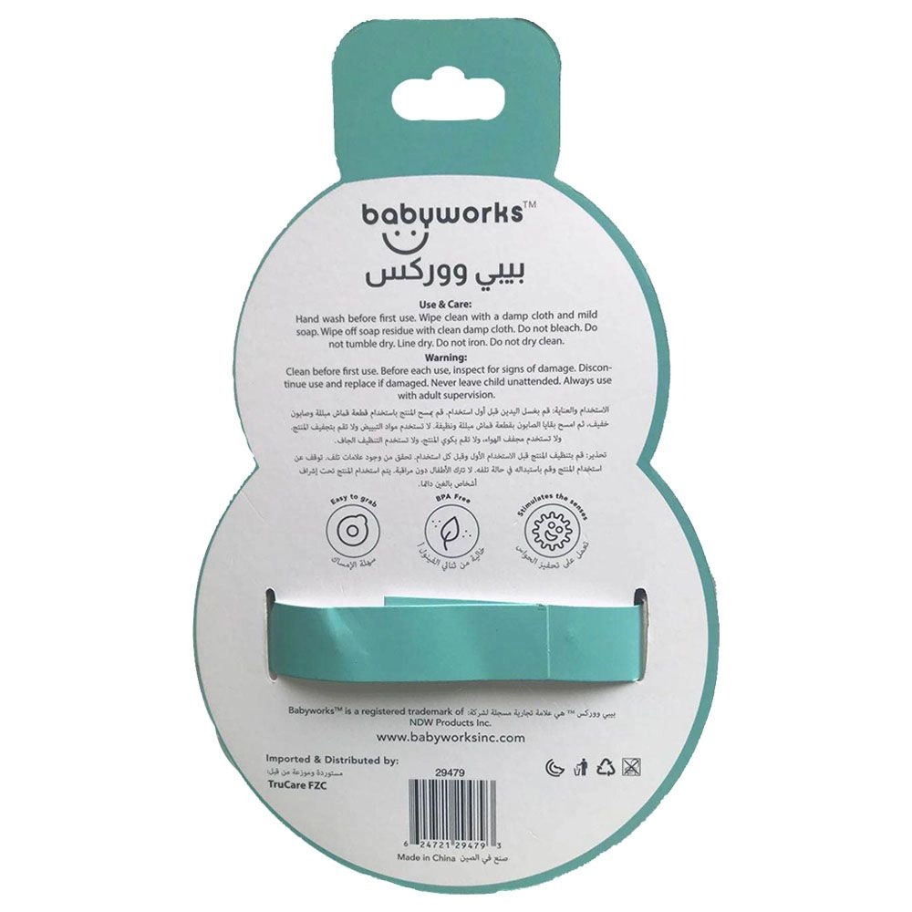 Cuddle Rattle - 3 months premium plush