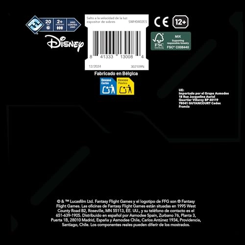 Star Wars Unlimited Jump in Light Speed - 16pcs