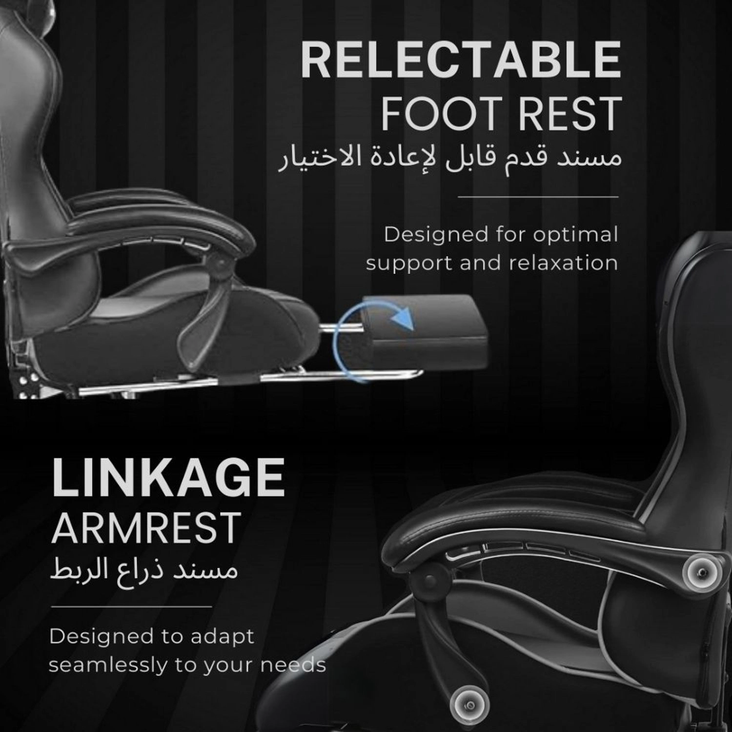 GT800A - Gaming Chair