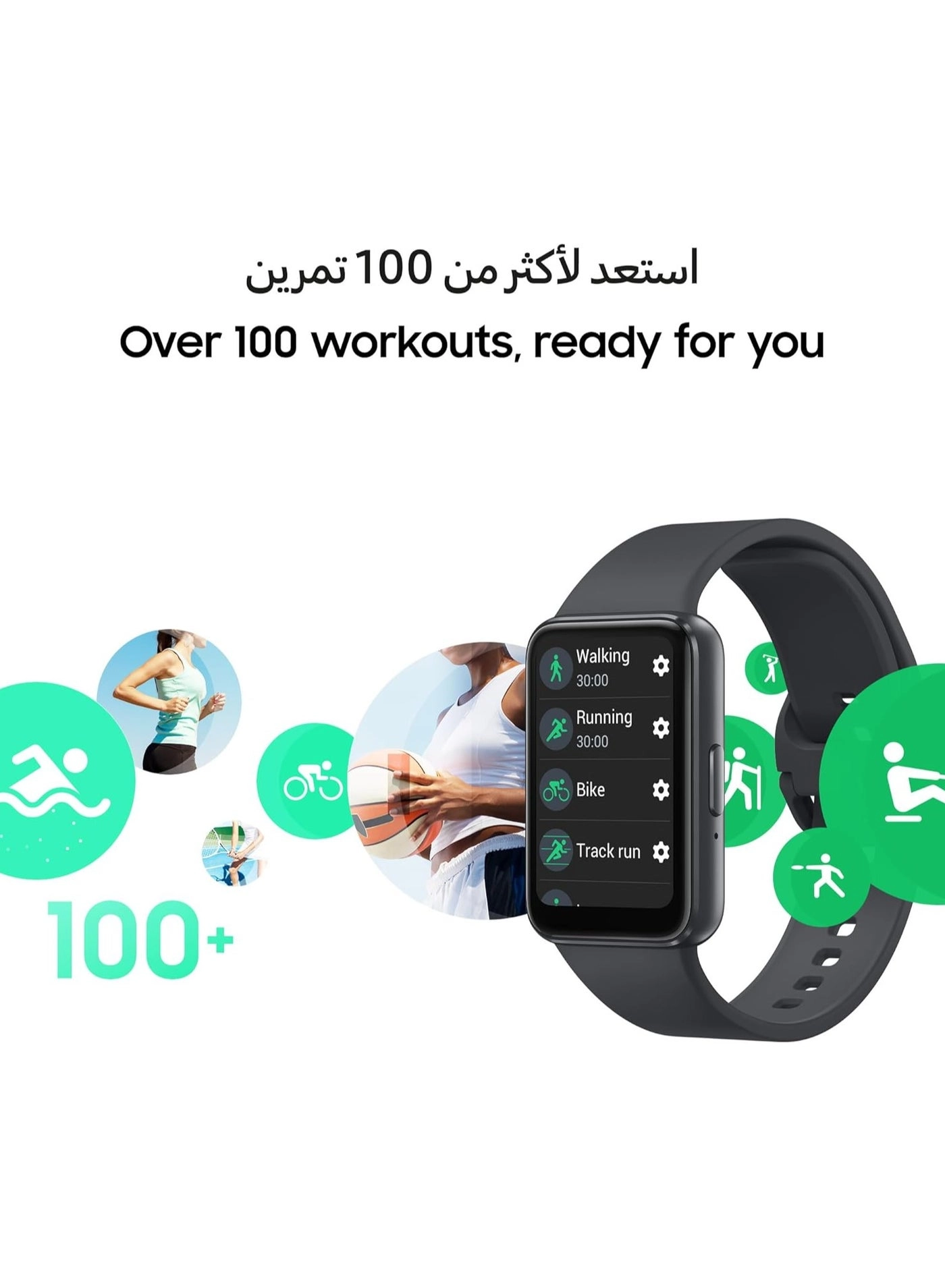 Galaxy Fit 3
