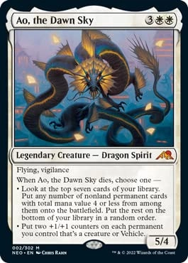 Wizards of the Coast Ao, The Dawn Sky (002) - 1pcs