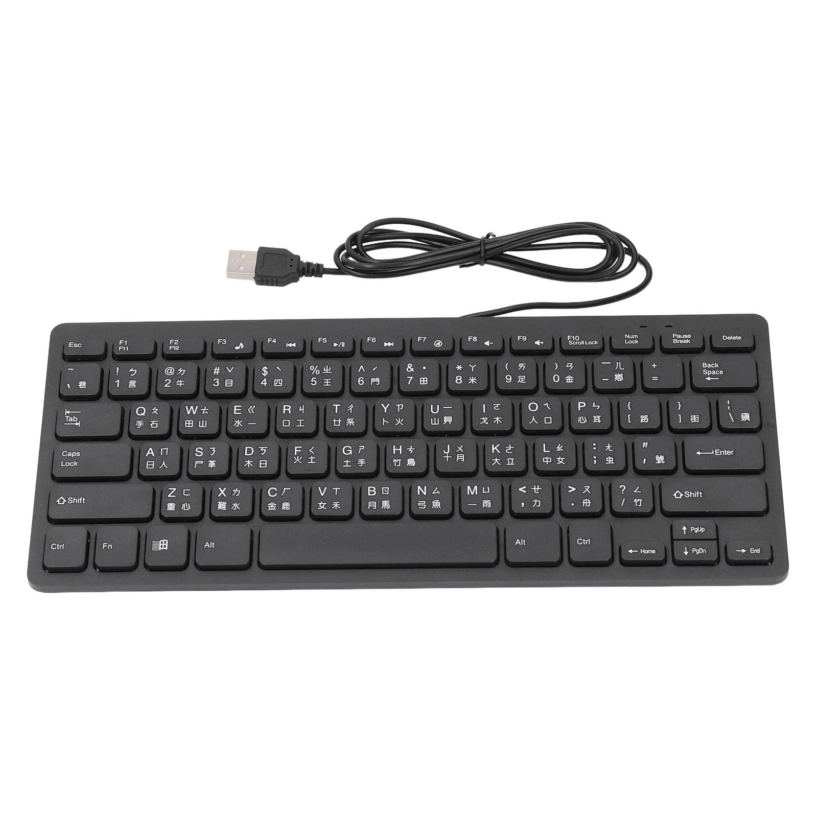 SENECESLI Wired Keyboard - Cangjie Wired