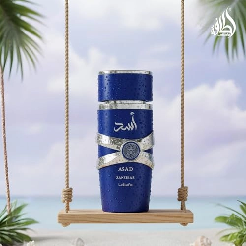 Asad U Eau de Parfum 100 ml