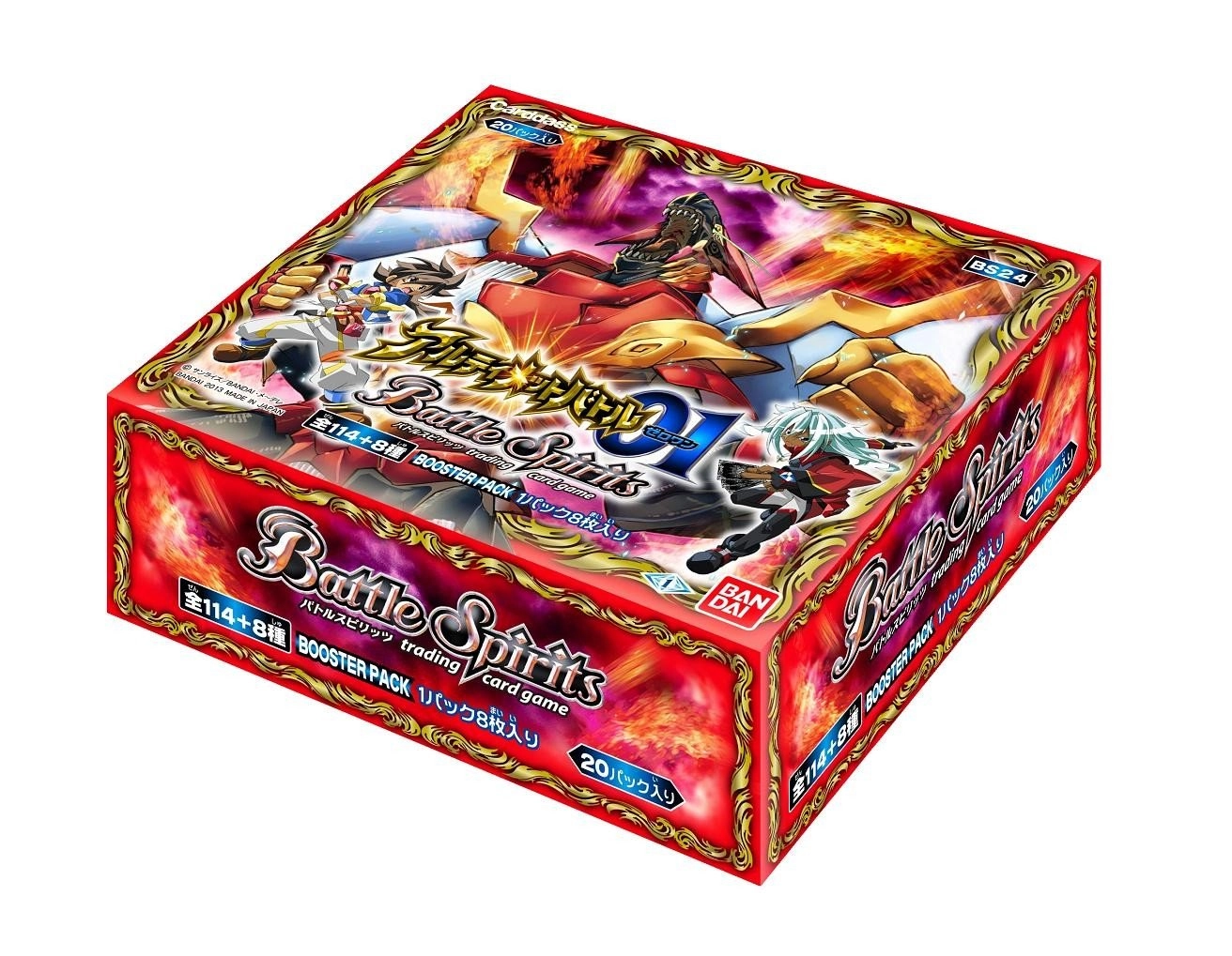 Bandai Battle Spirits Ultimate Battle 01 - Booster Pack
