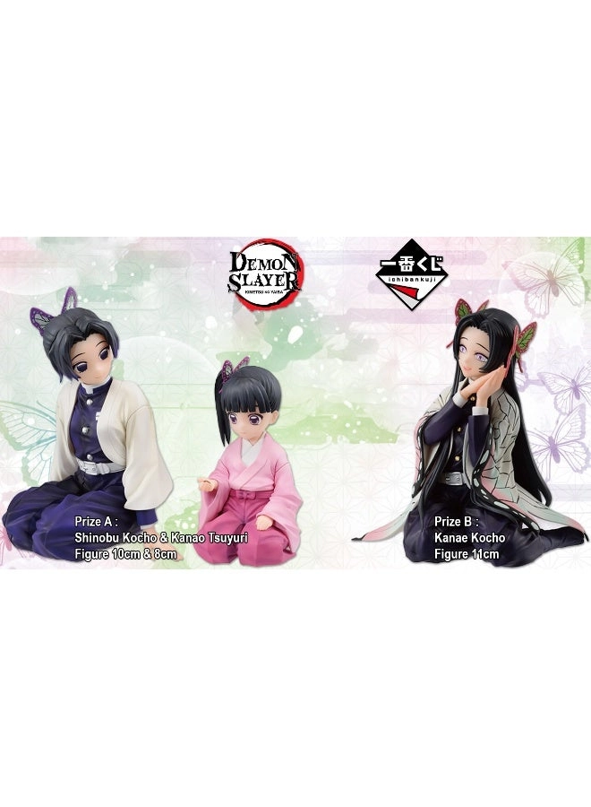 Bandai DEMON SLAYER : KIMETSU NO YAIBA - BUTTERFLY MANSION OF MEMO (IK64310)