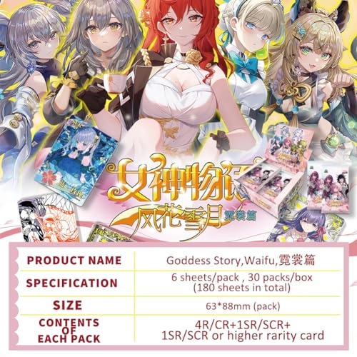 Goddess Story - 1 Box NS1-13