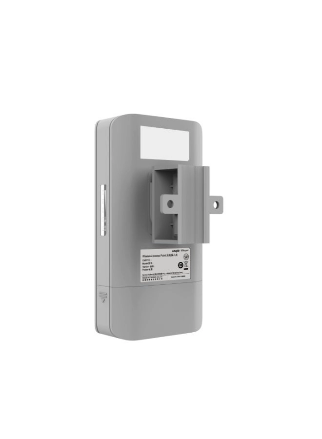 RG-EST310 V2 - 5GHz Dual-Stream 802.11ac 1 KM