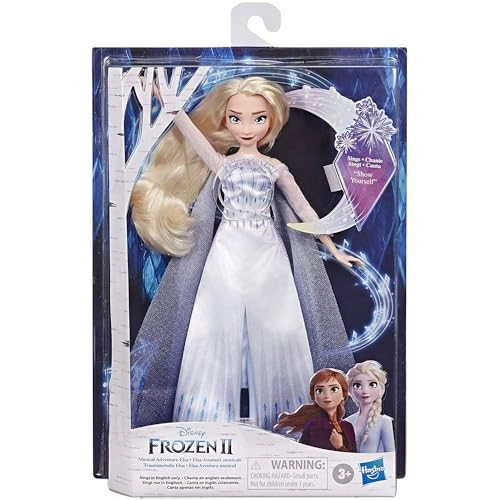 Queen Elsa Doll - Song and Lights Multicolor
